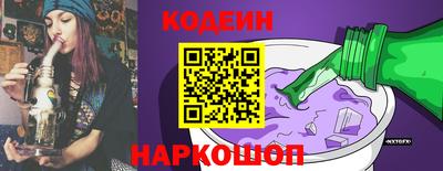 гашишное масло Гатчина