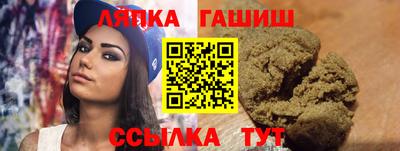 дживик Гагарин