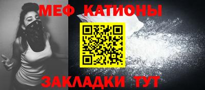гашишное масло Гатчина
