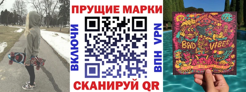 кракен как войти  купить   Лысьва  Марки NBOMe 1,5мг 