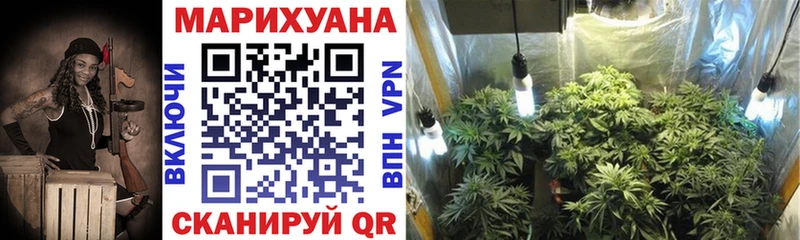 MEGA как зайти  Лысьва  Бошки Шишки OG Kush 
